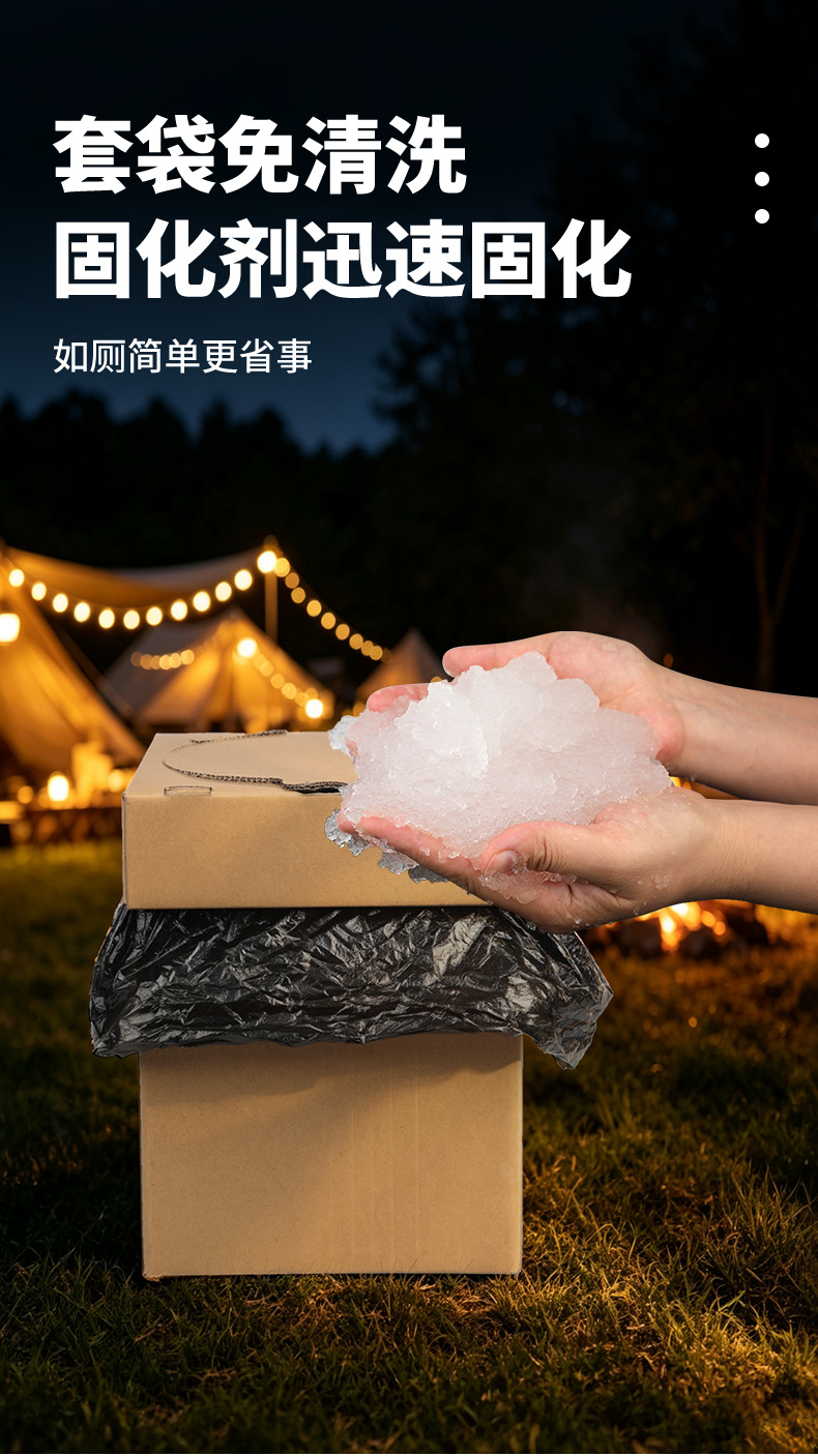 Car Toilet Folding Adult Sitting Self-driving Car Portable Adult Odor-proof Outdoor Toilet Travel Mobile