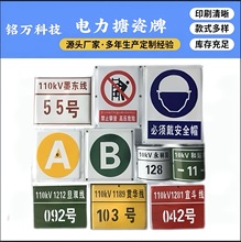 ����´���늾��U̖�������ƽ�ֹ�ʵǸ߉�Σ�U��ʾ�ƾ�·��̖��