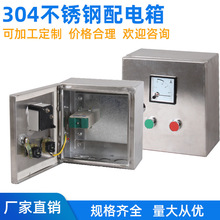 ���I������ ��ˮ������ �Դ������ ��ˮ�_�P�� ِ��SP-S1-1095