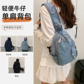 潮流简约单肩包复古牛仔布胸包斜挎包慵懒风简约腰包单肩包休闲