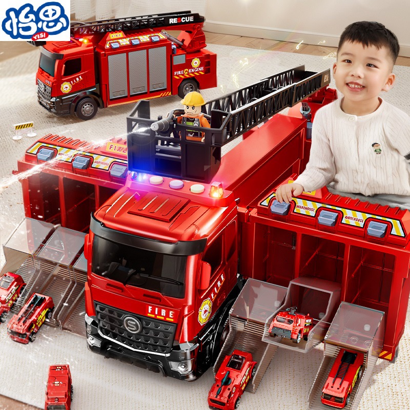 Large size 6 children's birthday gift fire truck toy track water spray boy 3 multi-functional transforming new police car
