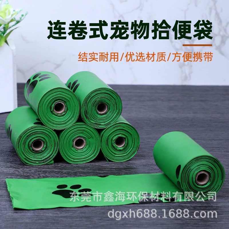 Полная деградация собаки Туалет сборщик утолщенный непрерывный рулон собака экскременты мешок Лопата экскременты официальный артефакт утолщенный мешок для защиты окружающей среды