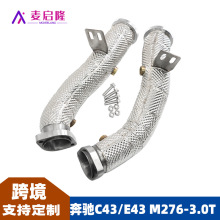 �����ڱ���AMG C43/E43 M276-3.0T������������ȹܸ�װֱͨͷ��
