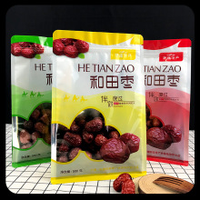 �t�����b����߅���Է���½��t������ܷ��ӶYƷ��500g��һ���b