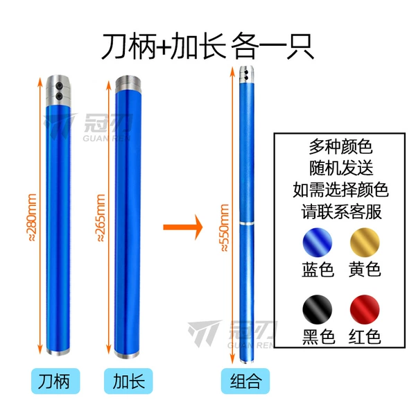【Aluminum box handheld turning knife】Hand + extended handle 1 set of color random