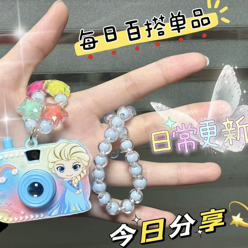 プロジェクターカメラネックレス子供の日少女誕生日プレゼントサンリオベビージュエリーかわいい光るおもちゃ|undefined