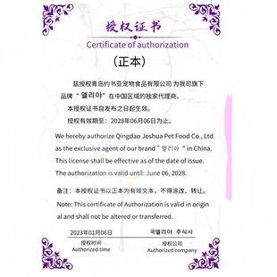 Factory direct freeze-dried egg yolk grains chicken grains dog snacks cat snacks chicken breast quail cat grass family barrel