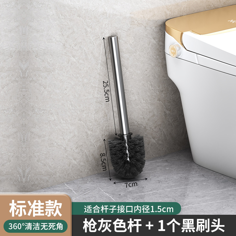 Standard model - gun gray rod + 1 brush head