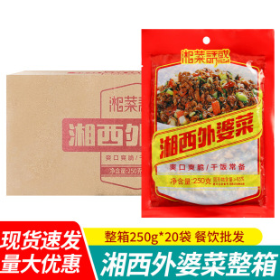 ���] ���ں�G�������Ų�250g*20���������l�����}����������