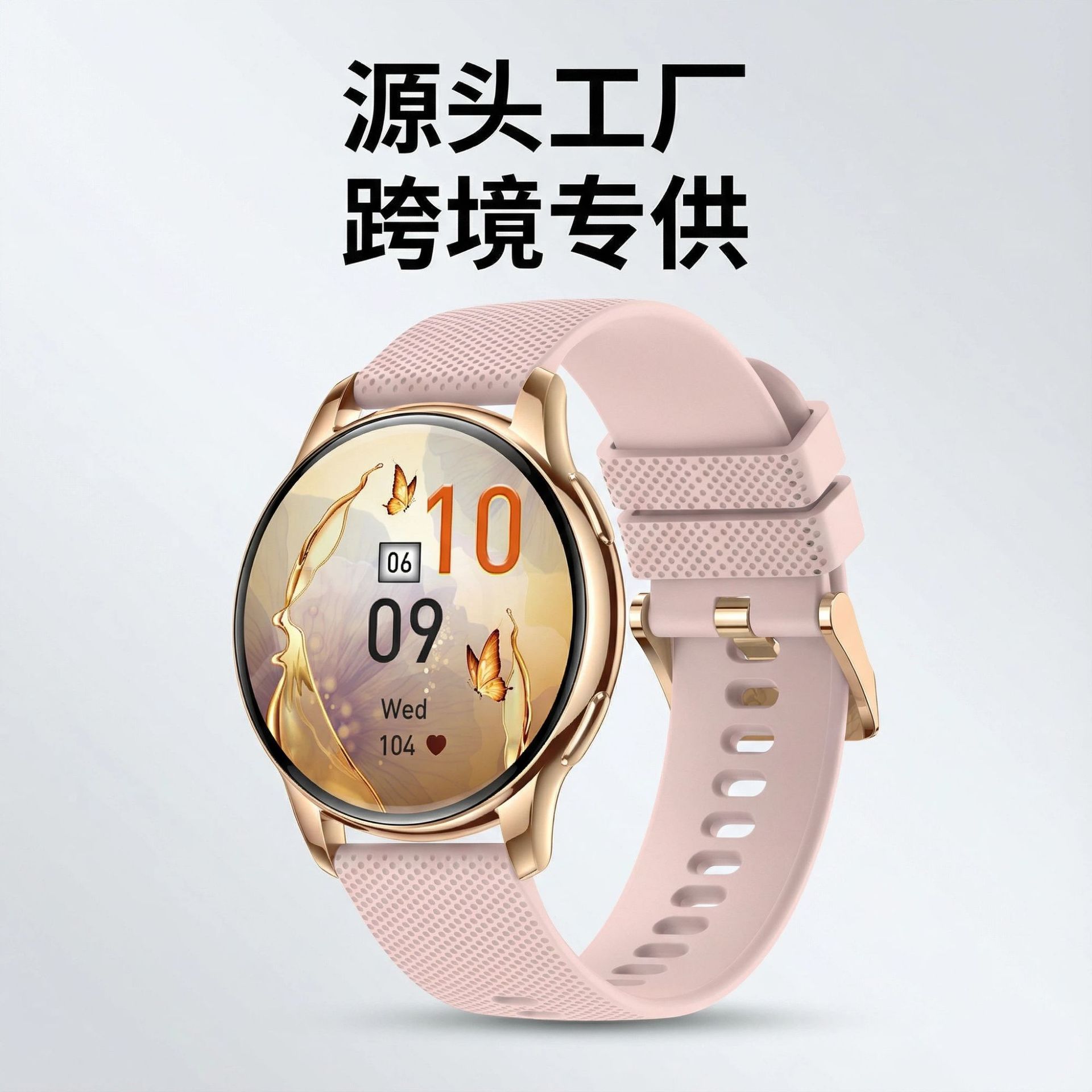 Y11 1.32-Inch Amoled Ip68 Waterproof Cross-Border Popular Smartwatch for Women Screen