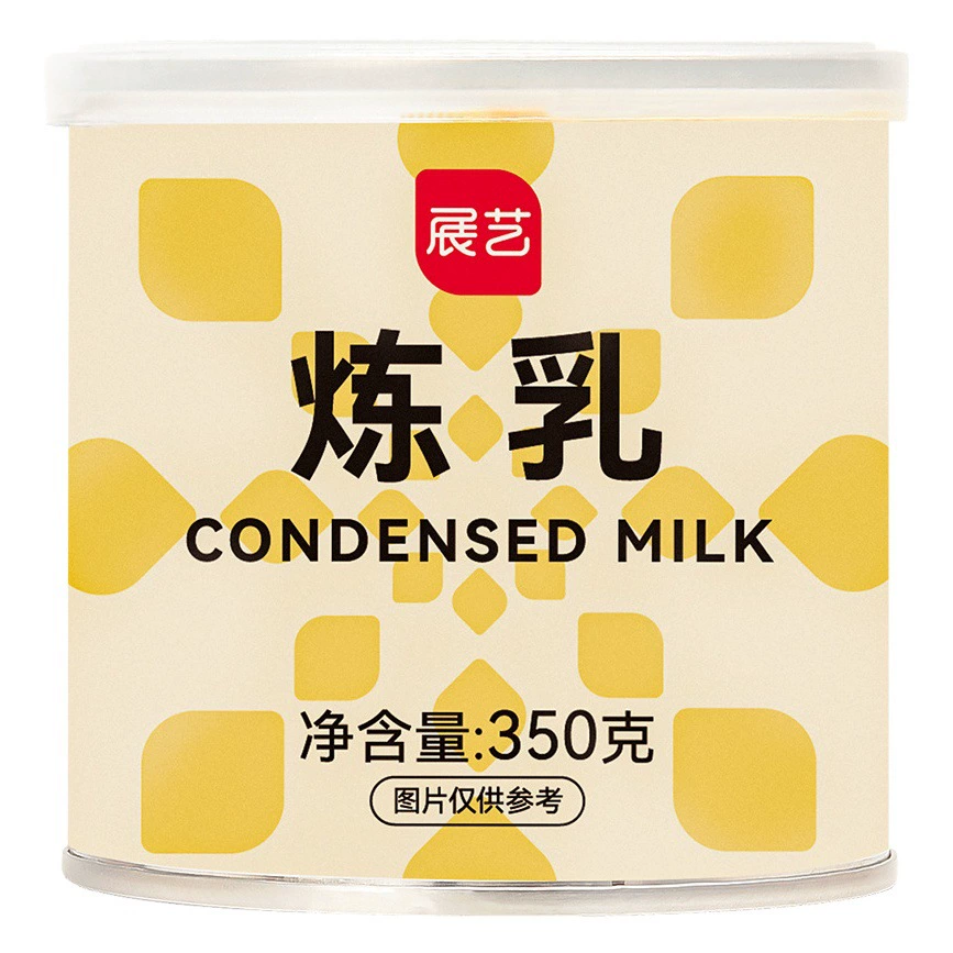 Zhanyi сгущенное молоко консервированное домашнее сгущенное молоко сгущенное молоко