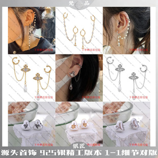 ��̫��M����Ƕ��925�y���Ąeᘶ��h�����Y�m��������۸߰汾