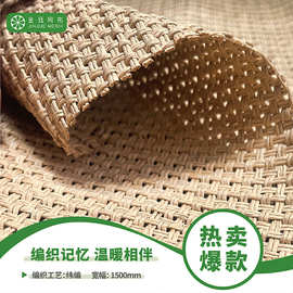 【热】音响布厂家透声布防尘罩音箱网高档网罩布喇叭布影院网罩布