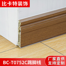 PVC���_���S�����l��̿A���_��ľ���N�_��PVC���_�������õ��_��