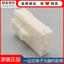 172158-1 TE/̩��AMP���������� ԭװ��Ʒ 3P�������� ���4.14mm