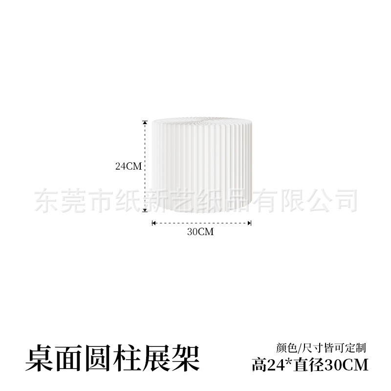 现货批发台面圆柱展示台圆形桌面摆放装饰拍摄现代高低摆件陈列台|undefined