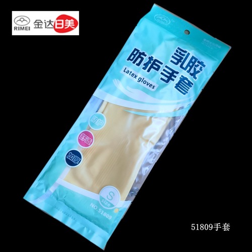 Japanese-American gloves, nylon 201 latex gloves, 202 rubber gloves, dishwashing and laundry gloves