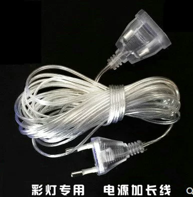 Длинный блок питания для LED, медный удлинитель, 5 м