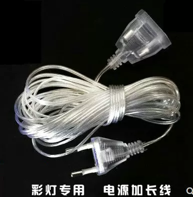 Длинный блок питания для LED, медный удлинитель, 5 м