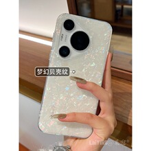 p80Pro���û�Ϊpura70pro+�ֻ���p60��ҫ100�λ�Ψ��������magic6