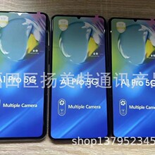 �羳�¿�A74�����֙C �������a��׿ A54 i13 i14 S22 S23�����֙C