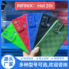 ¿INFINIX֙CTPUӺȫˤ֙Co׸Ӽy֙Cܛ