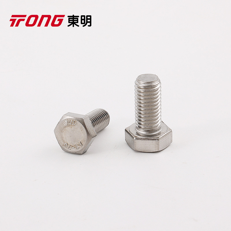 DONGMING 304 스테인레스 스틸 DIN933GB5783 외부 육각 나사 볼트 A2-70 나사 M10M12M14