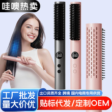 ���޿羳�Զ�������������ֱ����ֱ����ද�ܼ���ֱ�����ֱ����