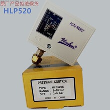 ��əC�L���_�P ����������HLP520 �Ή���HLP530D �����_�PHLP110
