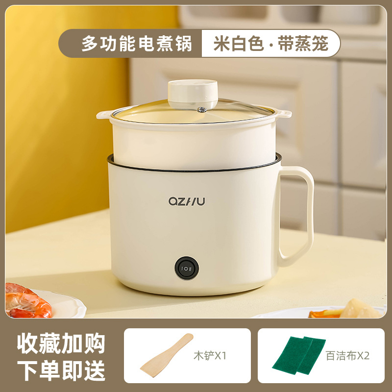 황백색 + 찜기(나무삽 + 청소용 천 포함)