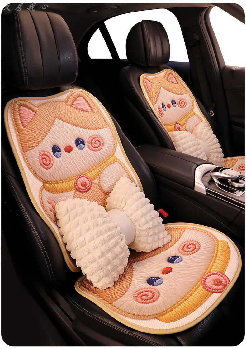 Car seat cushion for all seasons, summer cooling pad, cute seat cushion, ventilated and breathable seat cover, new single seat cover for women