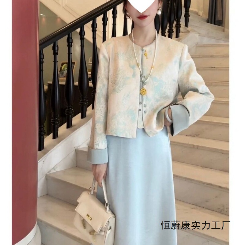 新中式国风套装女2025秋季新款提花盘扣气质外套缎面半身裙两件套|undefined