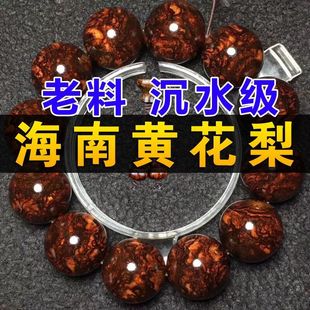 ���ں����S�����ִ����ی��۱��M����������Ʒ�����ͶY��