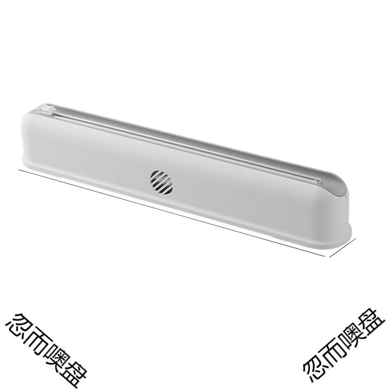 家庭用キッチン用品、家庭用家電、小規模デパート、キッチン用品、生活雑貨、各種収納グッズ、収納ラック|undefined