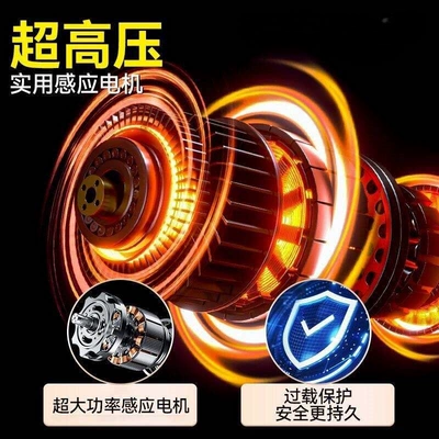 Car washing machine | Cleaning Brush Car Washer Pump, Powerful