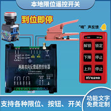 ��λ�b���_�P�h�̶�·�o���b������̖�p����220/380V