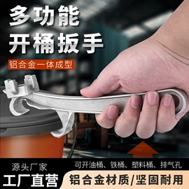 其他五金工具;其他园林工具;铲子