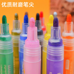 Flysea Acrylic Doodle Pens with Long-Lasting Color, 28 Colors, Children's Art Drawing and Coloring, Single-Head Marker, Pack of 1