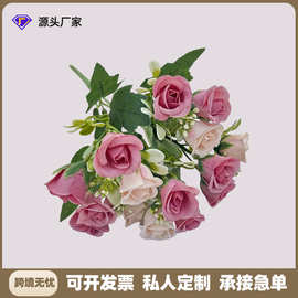 跨境迷你小玫瑰仿真花手捧花居家婚礼室内客厅装饰场景布置假花