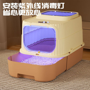 Cat litter box fully enclosed oversized drawer type cat toilet odor proof take out anti-splash pet supplies wholesale