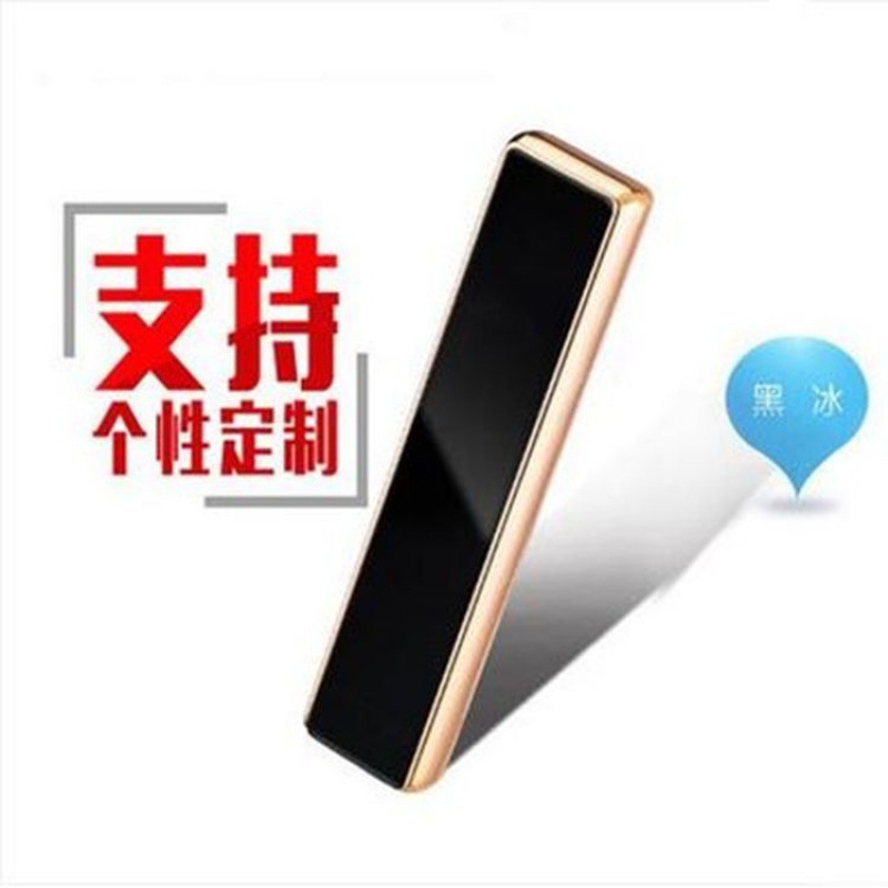 点烟器USB充电防风静音钨丝点烟器 轻薄便携可刻字滑盖电子点烟器|undefined