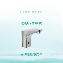 Դ�^�S�ҚW�J�V�|��������ȫ�ԄӼt��Б�ˮ���^��ֱ���p��Y6806