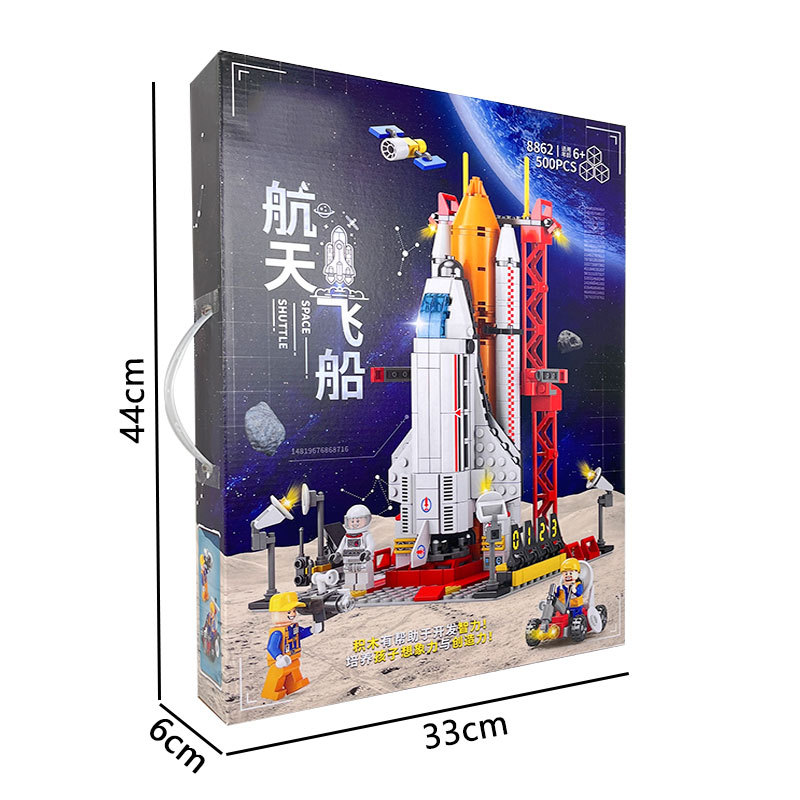 Juguetes para niños modelo de cohete espacial puzzle espacio ensamblaje de bloques de construcción juguetes agencia de inscripción puntos regalos de renovación