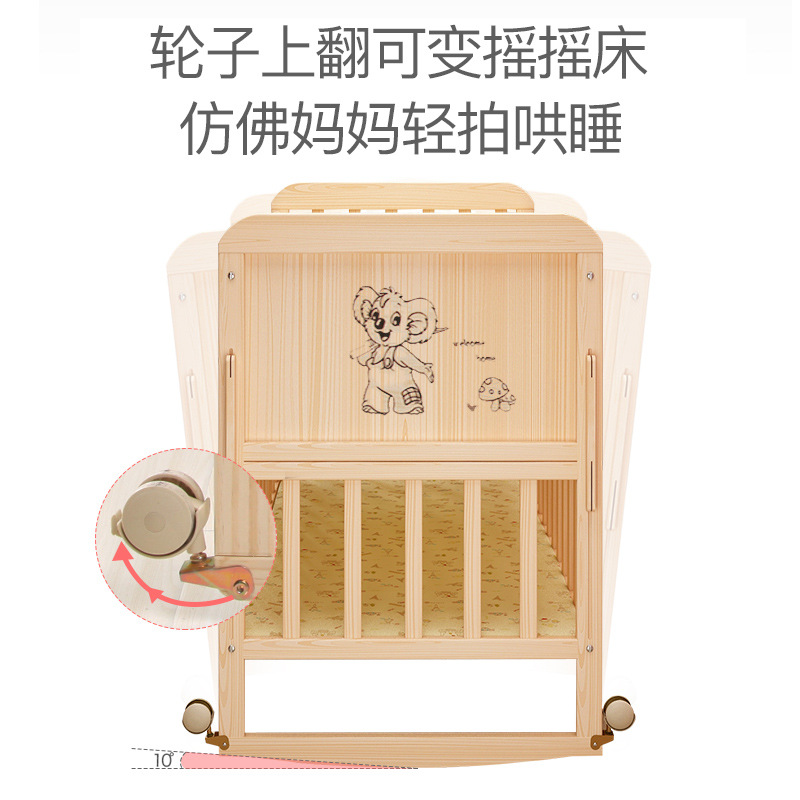 Bebé cuna de madera maciza sin pintura bebé BB cuna multifuncional niños recién nacido cama de costura móvil
