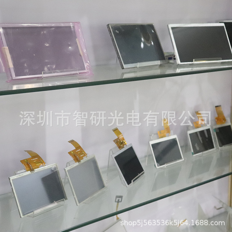 KOE全新原装8.0英寸液晶显示屏模组TX20D33VM2BAC 询价下单