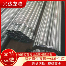 �����\�� �A�ܴ�������������ˮ�ܴ�С�ڏ�䓹�4��6��Ҏ���Rȫ