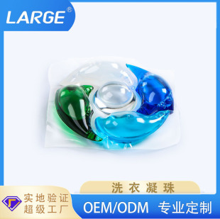 Laundry Beads, Fragrance Beads, Sterilization and Mite Removal, Laundry Beads, Laundry Detergent, Decontamination and Color Protection, Multi-Effect Laundry Beads Oem