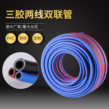 ���z�ɾ��߉��� 8mm����������Ȳ�p�� ���I������ĥ�͉� �pɫ�B