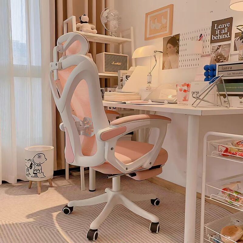 Computer Chair, Home Office Chair, Comfortable Sedentary Student Ergonomic Chair, Bedroom Chair, Backrest Lift Gaming Chair