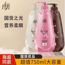 ����ϴ�lˮ750ml ����������ζ��ˬȥм����ϴ�^�h��혻�